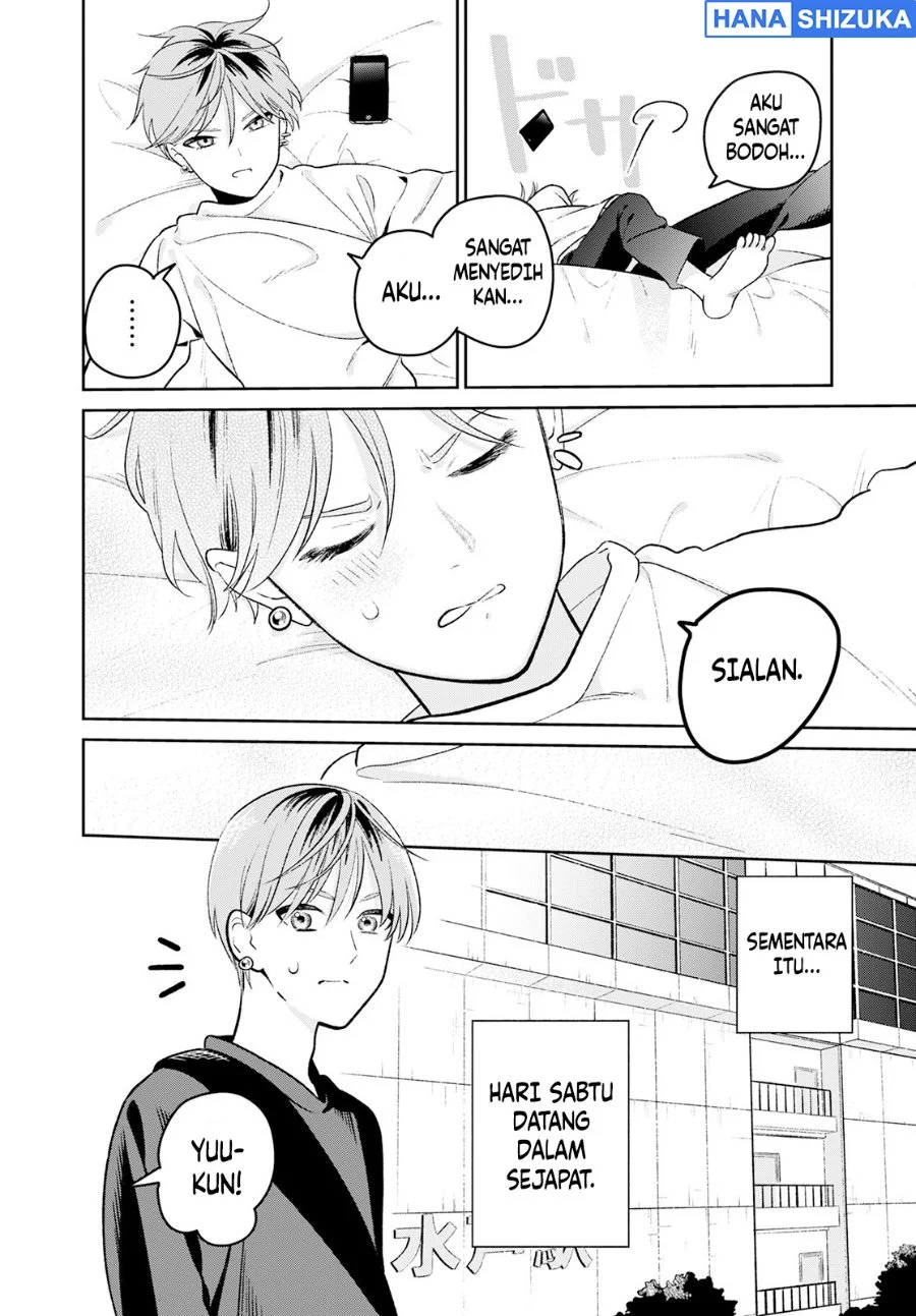 Miboujin Elf no Kanamori-san Chapter 2 Gambar 13