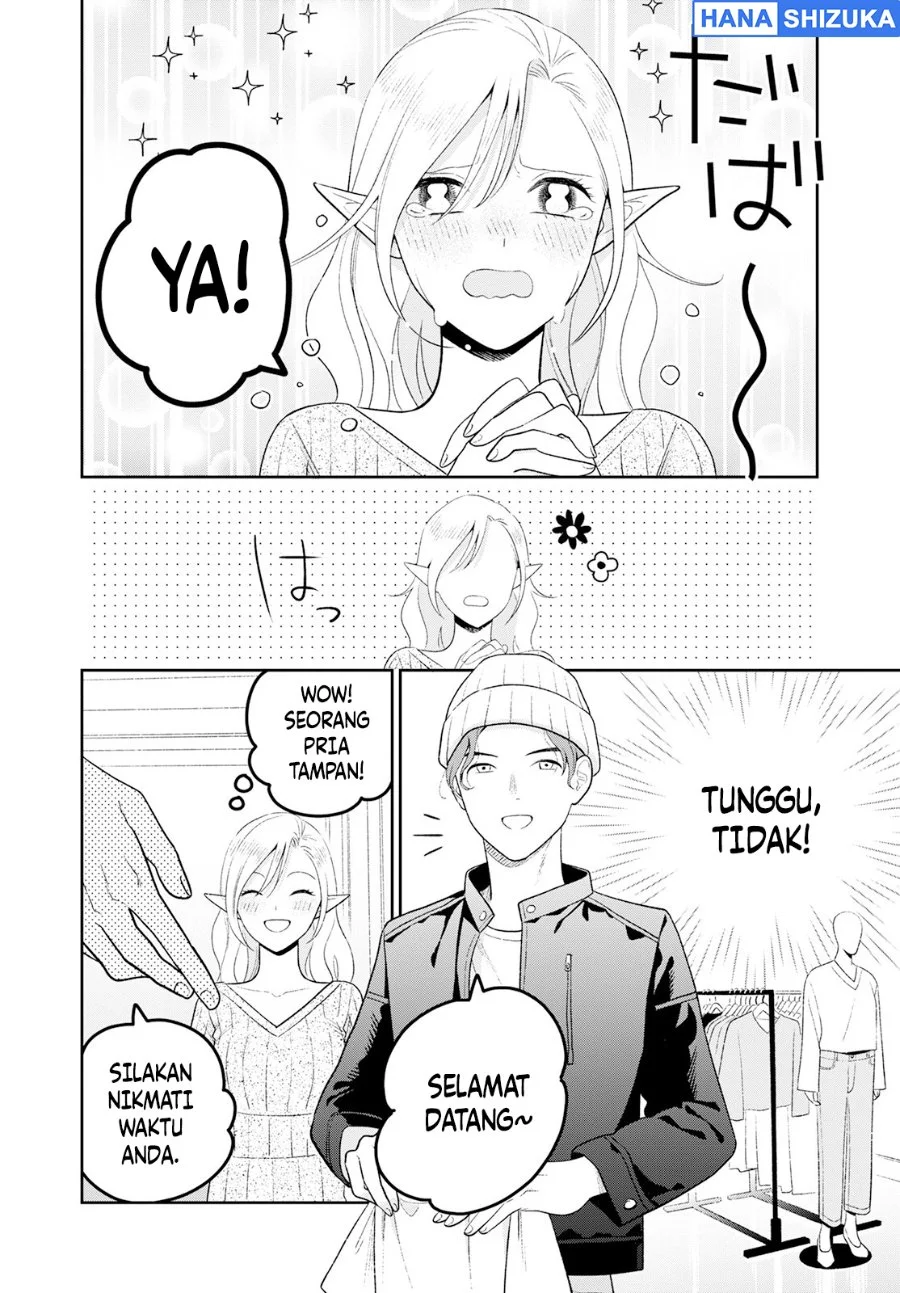 Miboujin Elf no Kanamori-san Chapter 4 Gambar 12