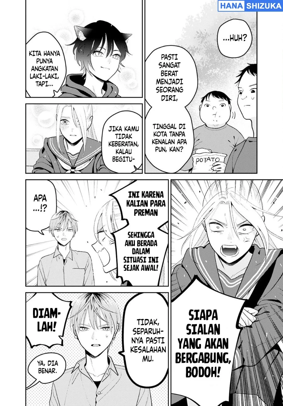 Miboujin Elf no Kanamori-san Chapter 5 Gambar 11