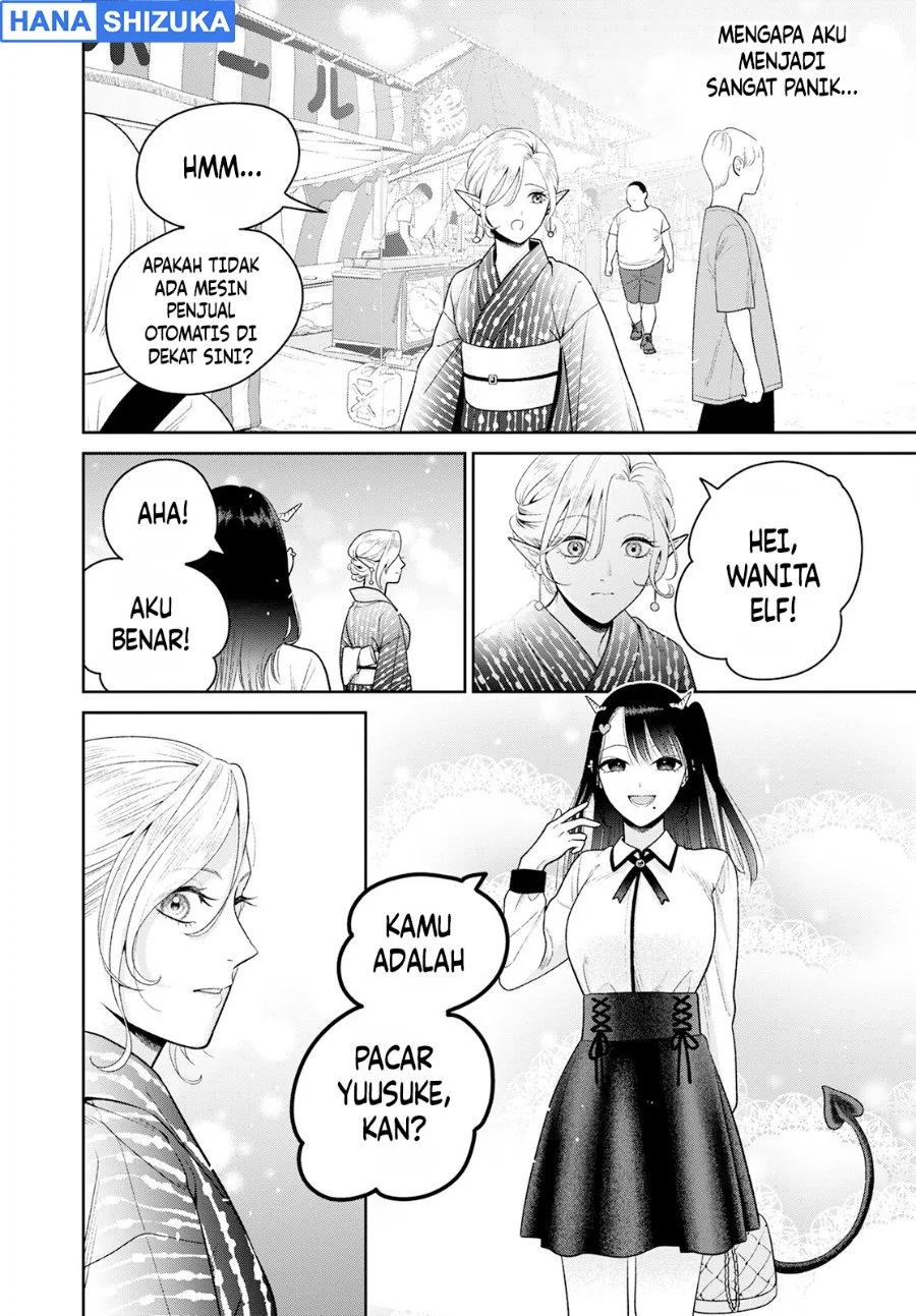 Miboujin Elf no Kanamori-san Chapter 6 Gambar 15