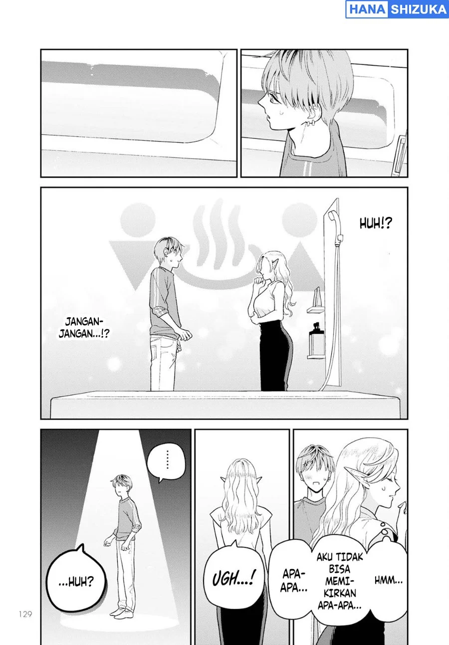 Miboujin Elf no Kanamori-san Chapter 7 Gambar 14