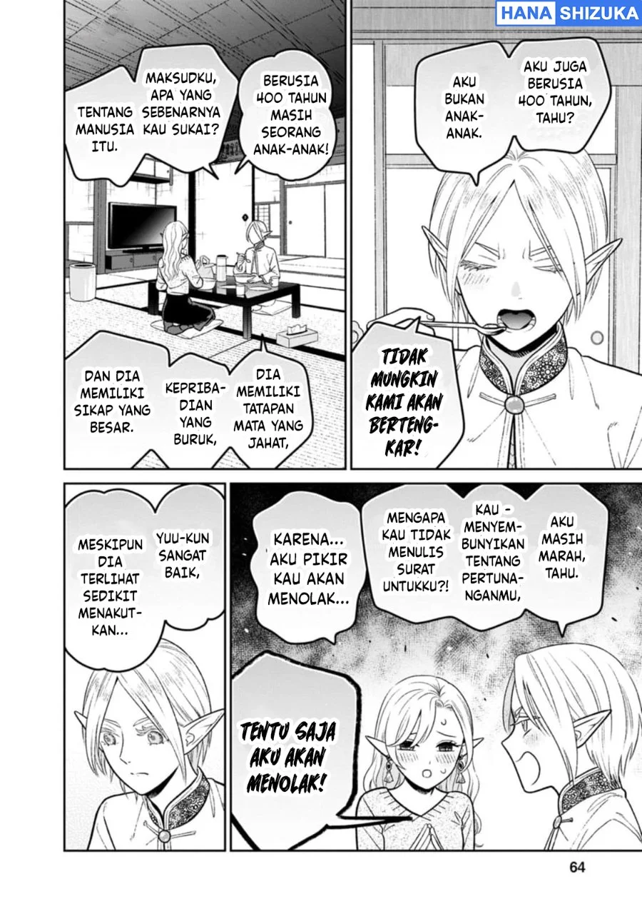 Miboujin Elf no Kanamori-san Chapter 9 Gambar 13
