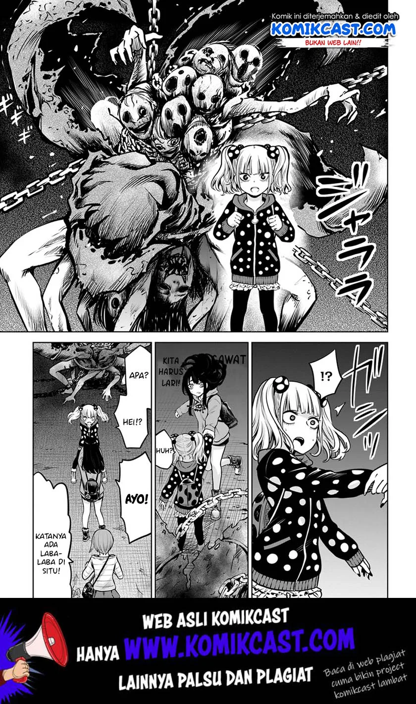 Mieruko-chan Chapter 14.2 Gambar 10