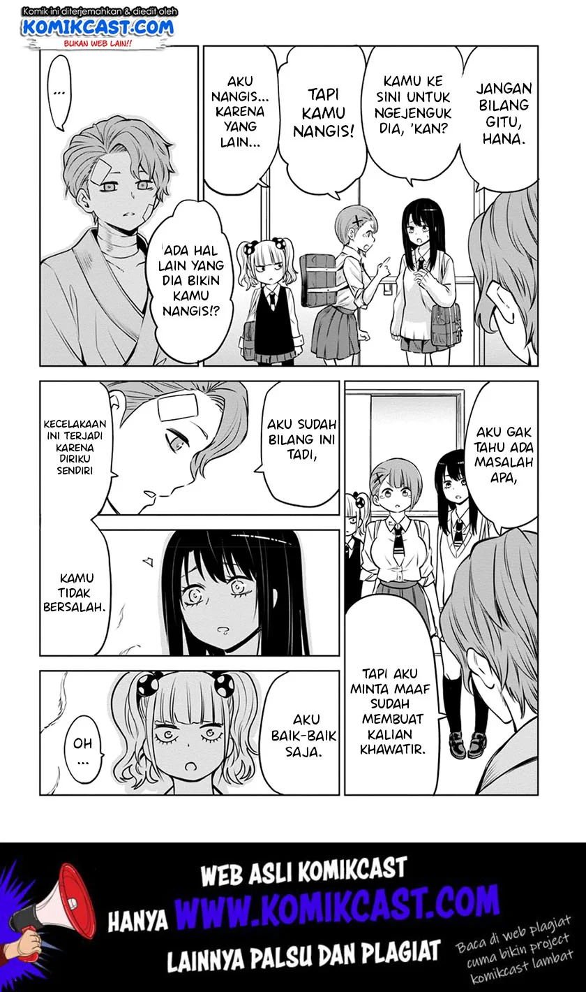 Mieruko-chan Chapter 23 Gambar 11