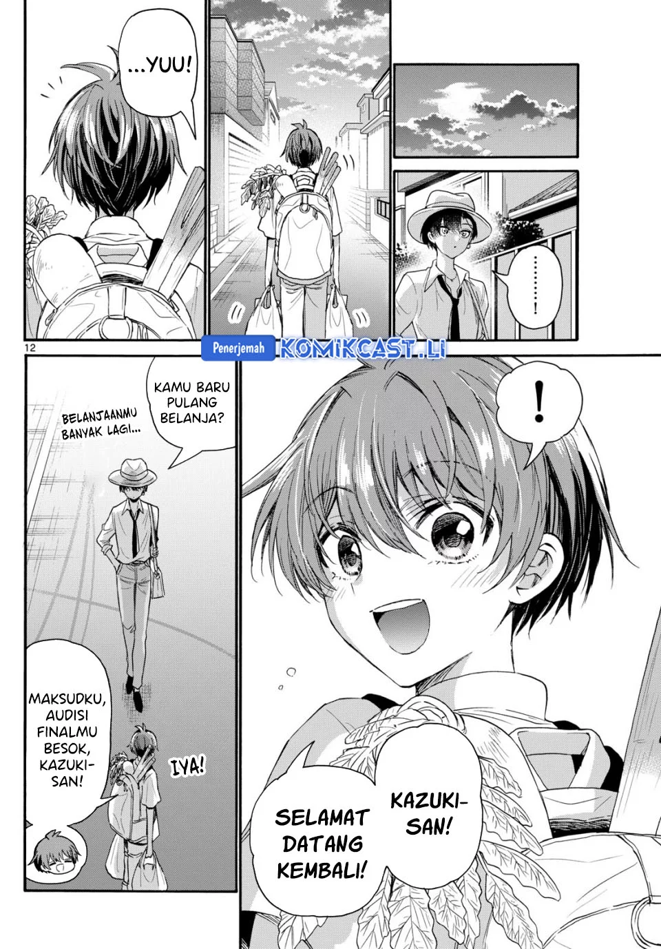 Mikadono Sanshimai wa Angai, Choroi Chapter 111 Gambar 10
