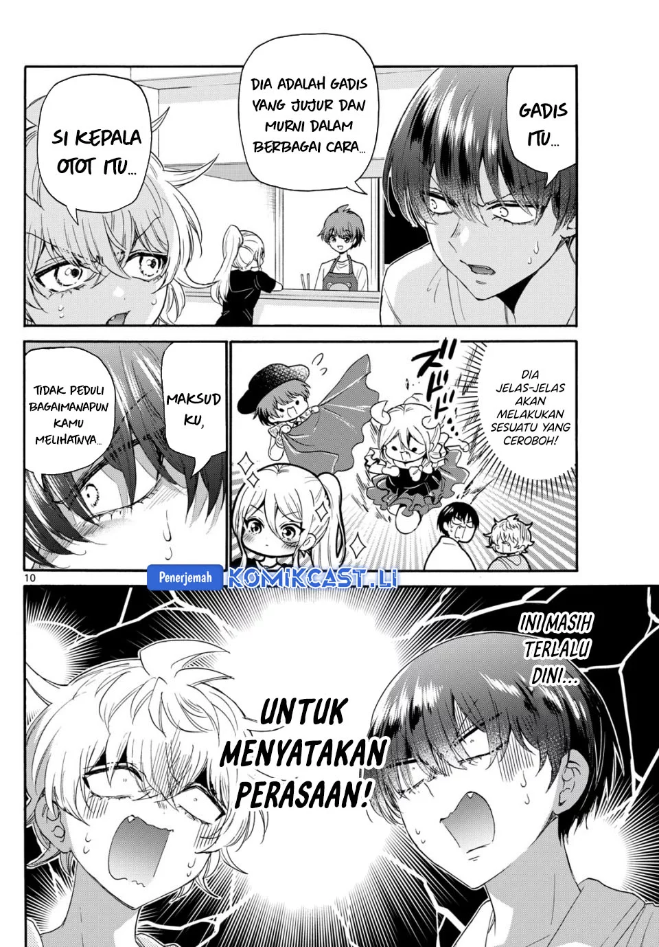 Mikadono Sanshimai wa Angai, Choroi Chapter 116 Gambar 10