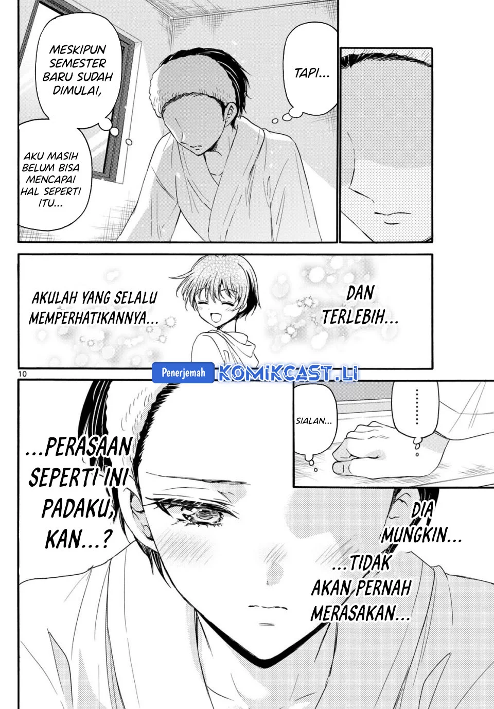 Mikadono Sanshimai wa Angai, Choroi Chapter 119 Gambar 10