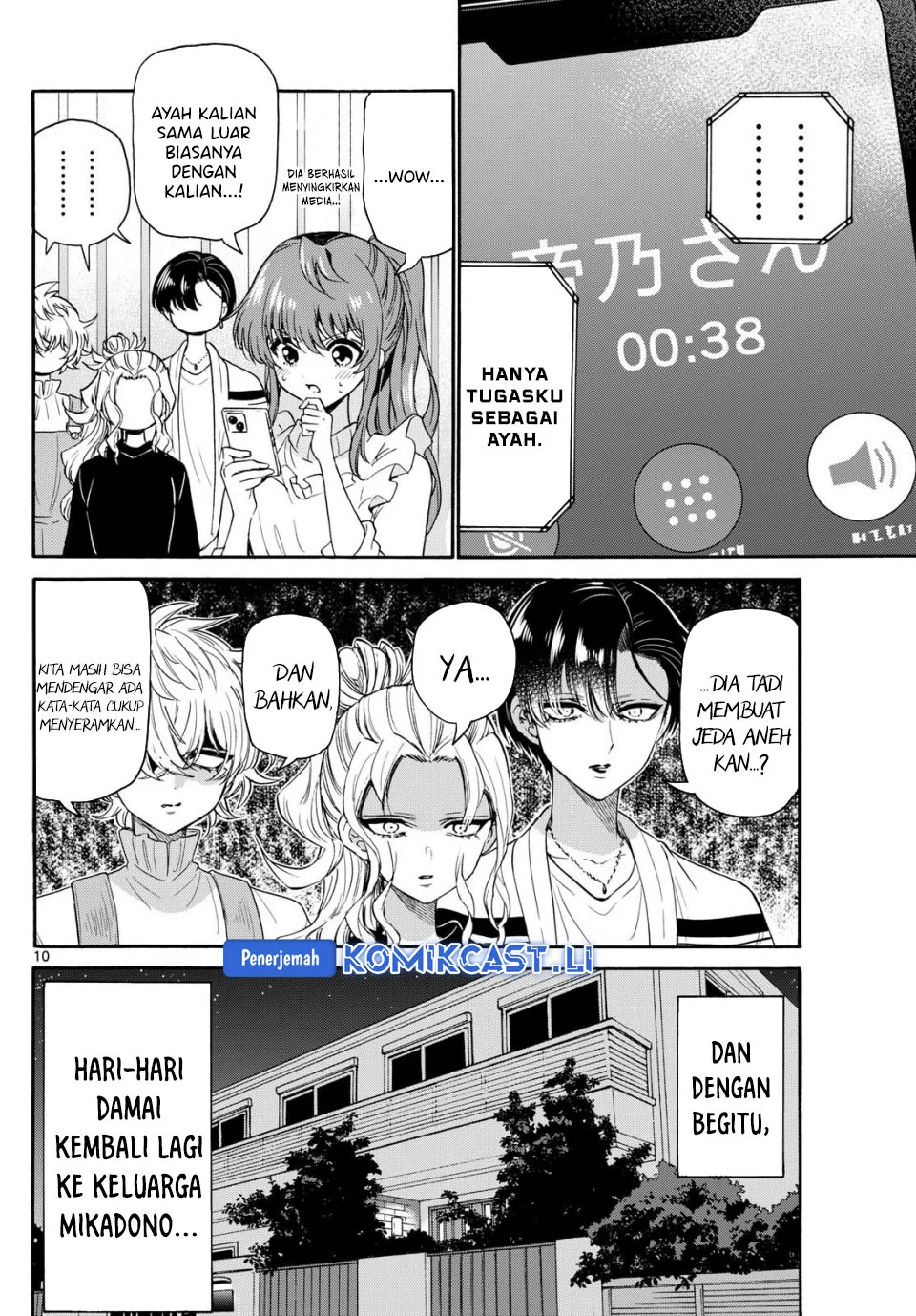 Mikadono Sanshimai wa Angai, Choroi Chapter 142 Gambar 10