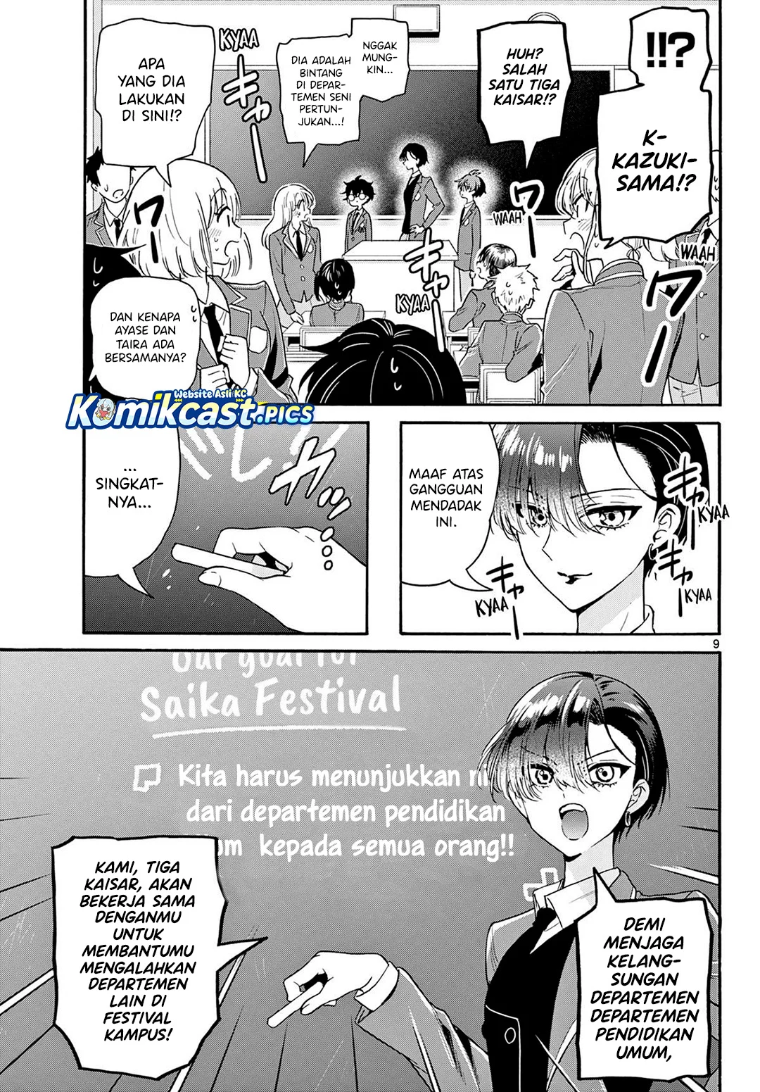 Mikadono Sanshimai wa Angai, Choroi Chapter 159 Gambar 10