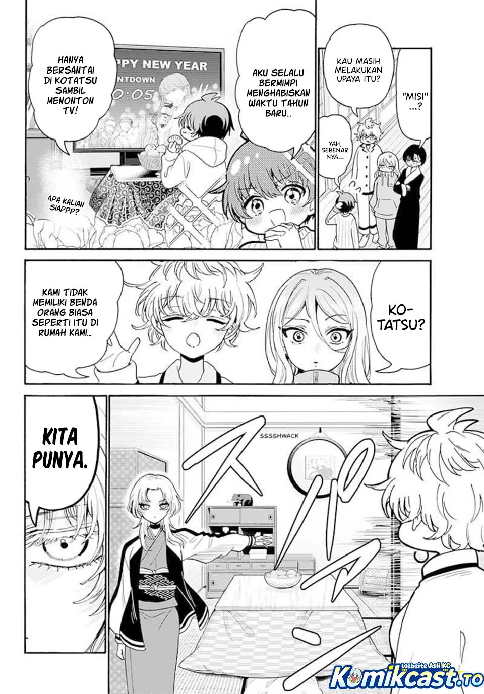 Mikadono Sanshimai wa Angai, Choroi Chapter 187 Gambar 10