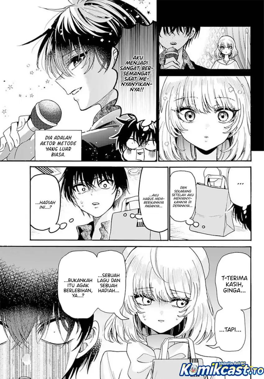 Mikadono Sanshimai wa Angai, Choroi Chapter 193 Gambar 10