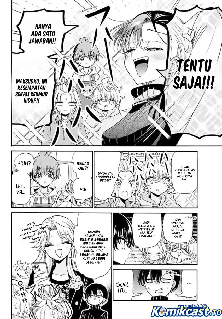 Mikadono Sanshimai wa Angai, Choroi Chapter 197 Gambar 11