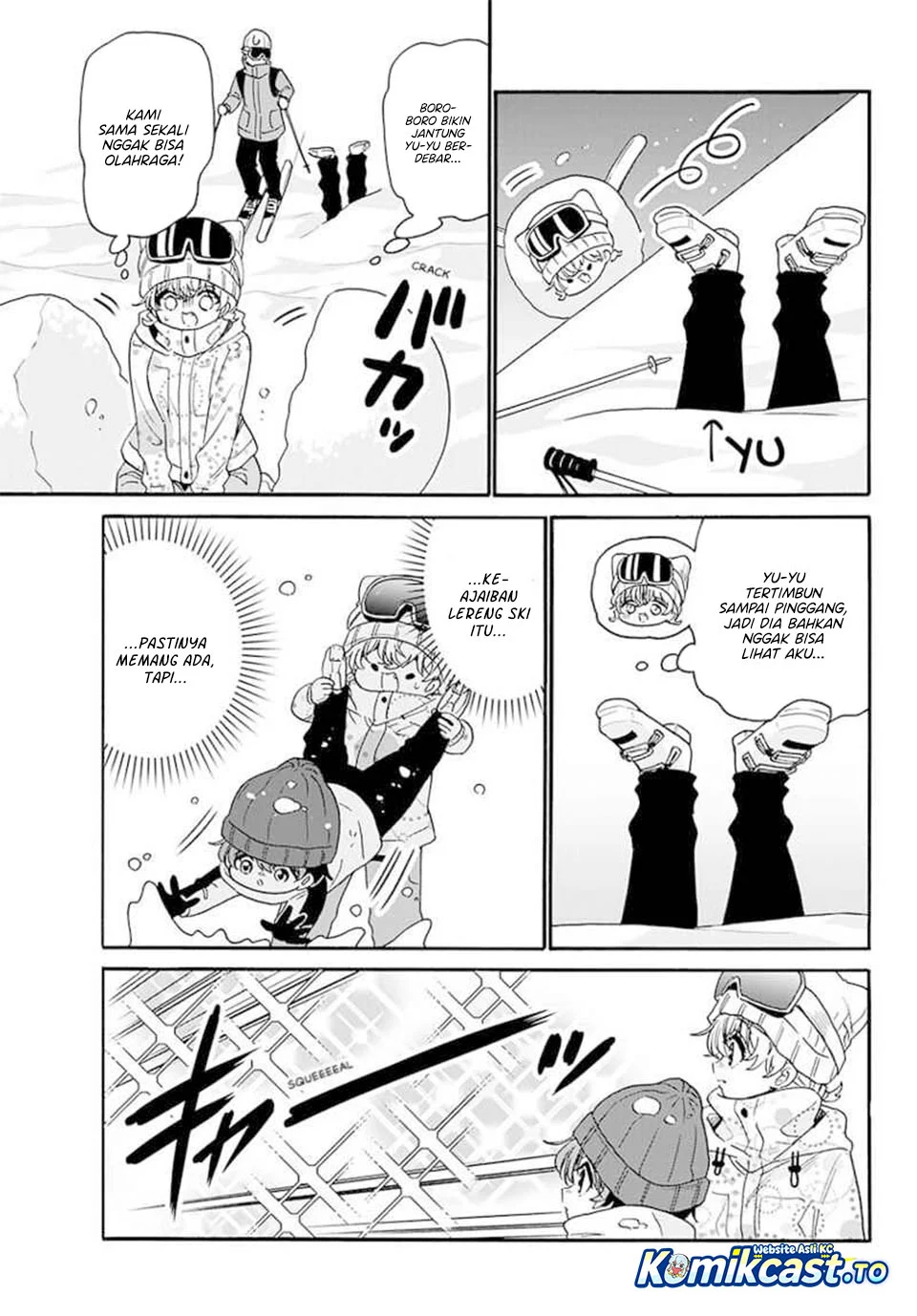 Mikadono Sanshimai wa Angai, Choroi Chapter 208 Gambar 10