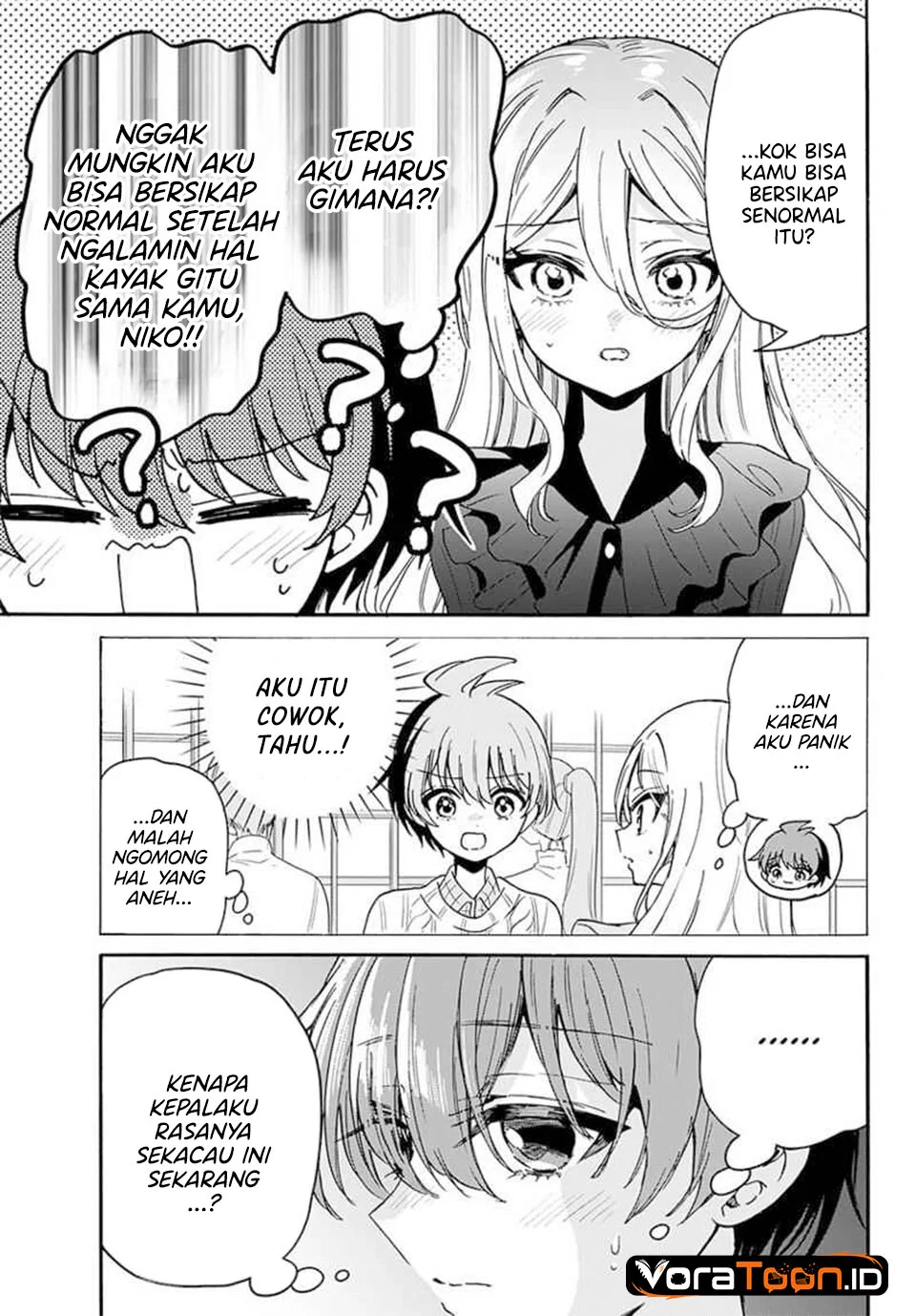 Mikadono Sanshimai wa Angai, Choroi Chapter 215 Gambar 10
