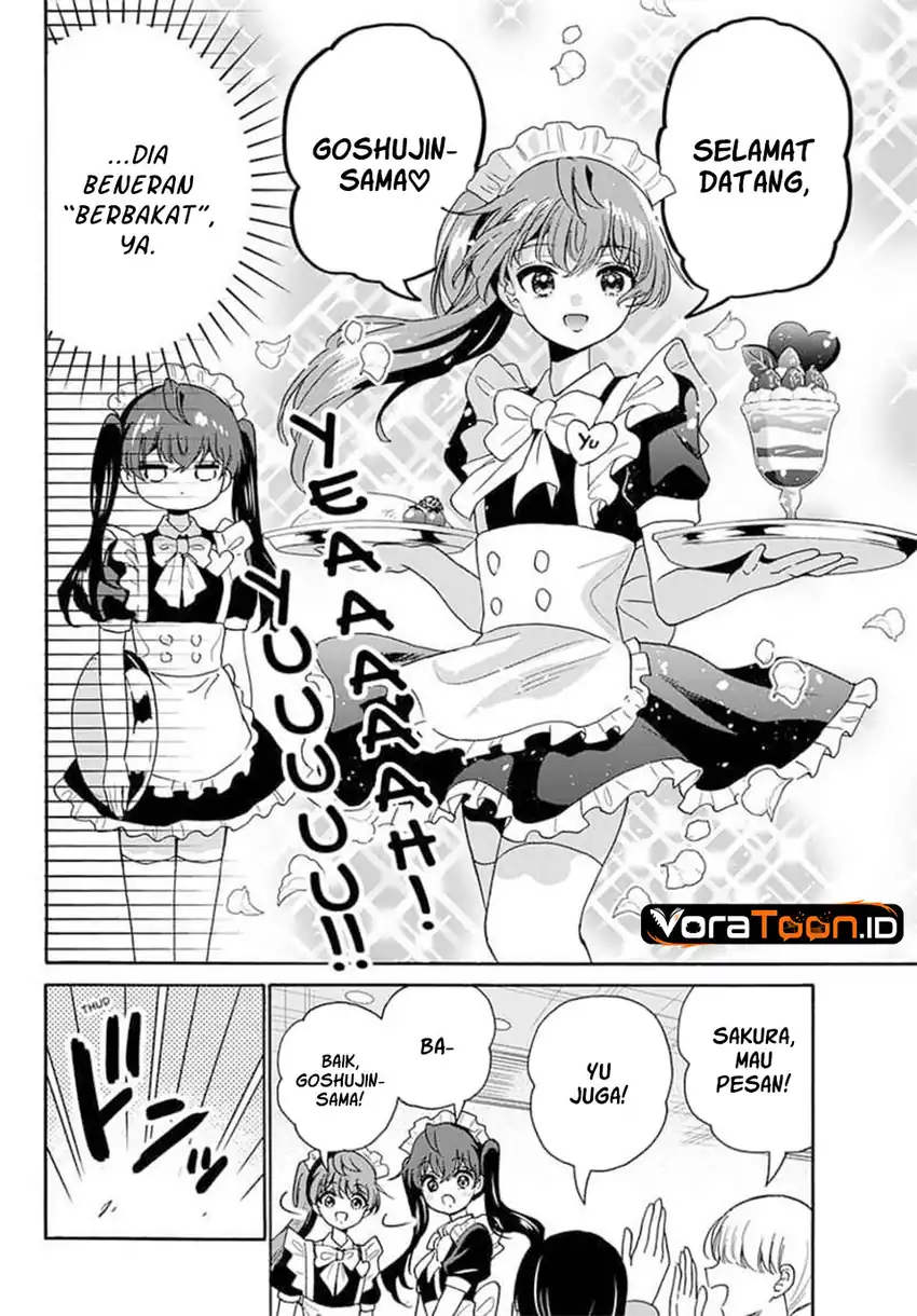 Mikadono Sanshimai wa Angai, Choroi Chapter 220 Gambar 10