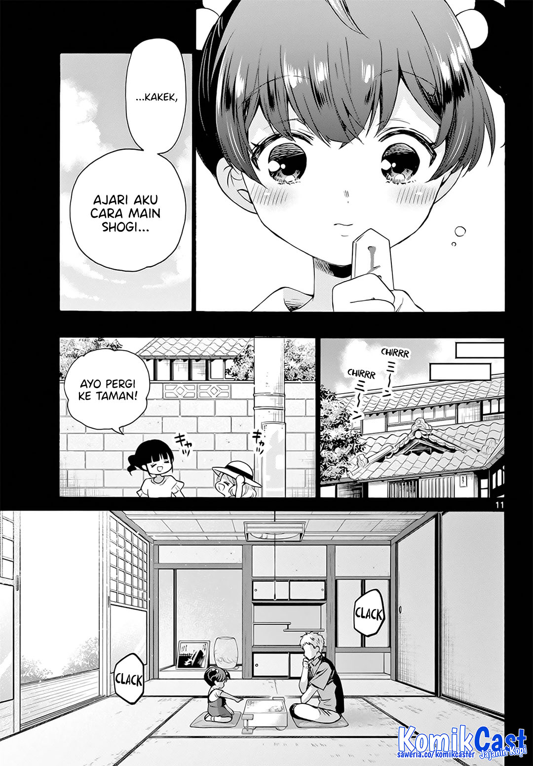 Mikadono Sanshimai wa Angai, Choroi Chapter 44 Gambar 11
