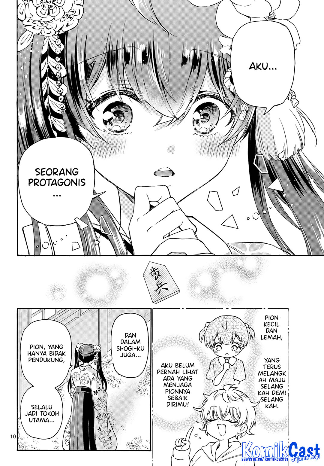 Mikadono Sanshimai wa Angai, Choroi Chapter 46 Gambar 10