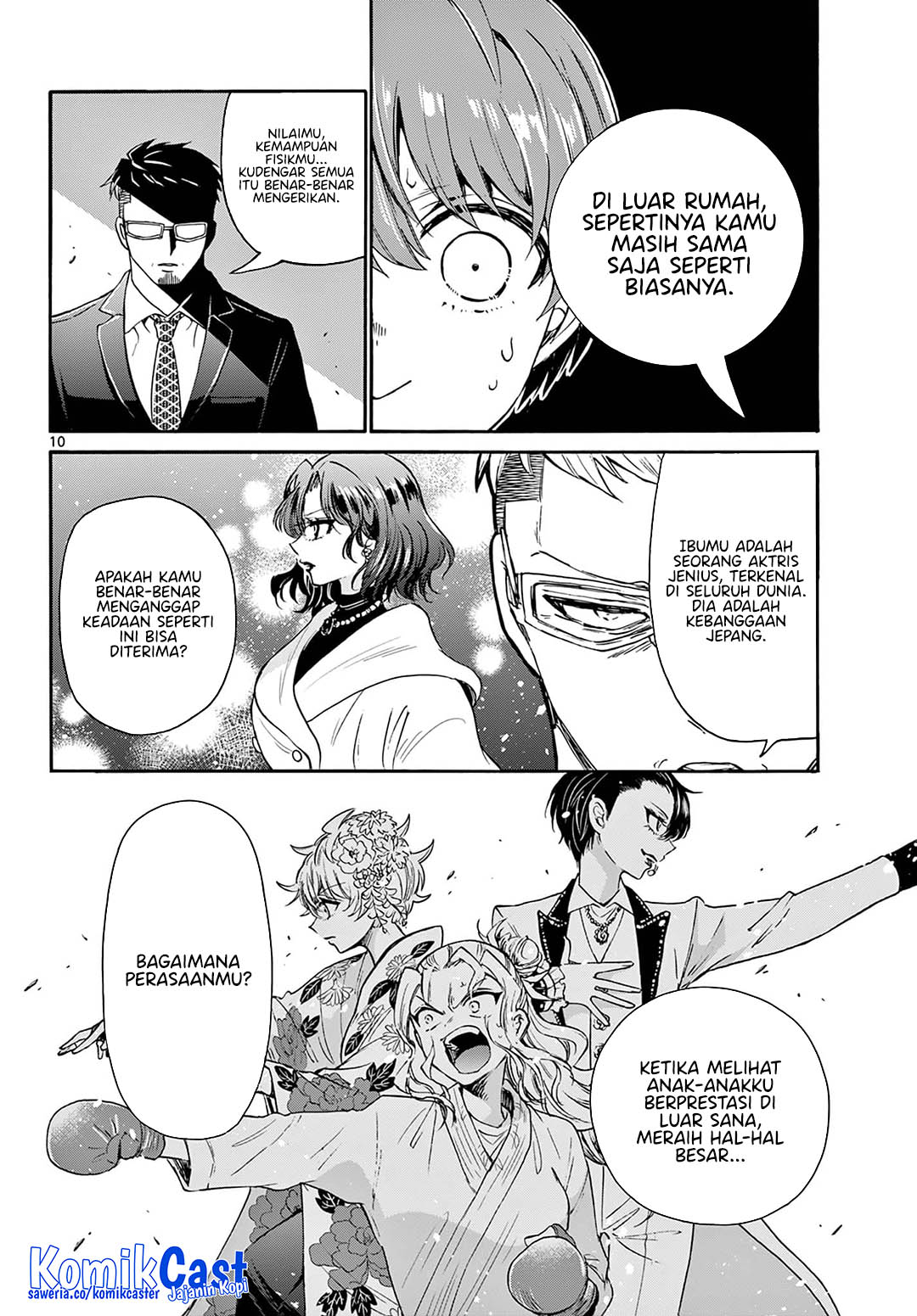 Mikadono Sanshimai wa Angai, Choroi Chapter 55 Gambar 10