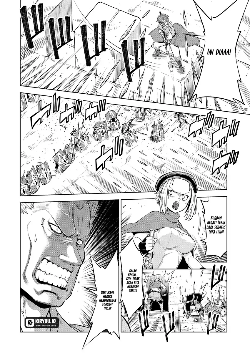 Milimos Saga - The Story of the Reincarnation of the Youngest Brother Prince Chapter 9 Gambar 20