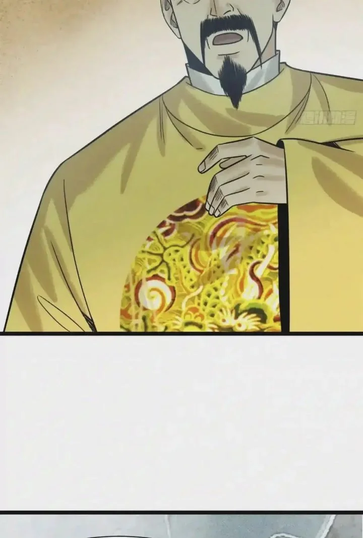 Ming Dynasty’s Failure Chapter 111 Gambar 20