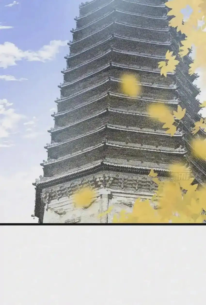 Ming Dynasty’s Failure Chapter 112 Gambar 21