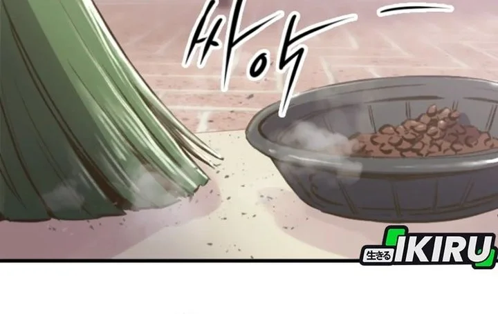 Mirror (Mong-woo) Chapter 1 Gambar 42