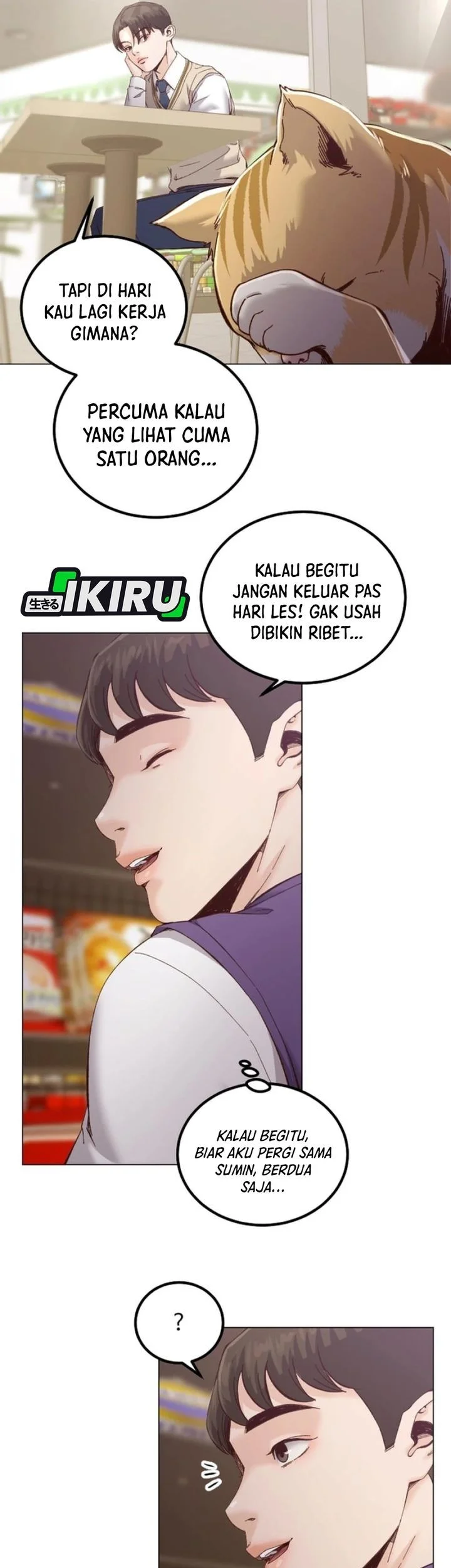 Mirror (Mong-woo) Chapter 12 Gambar 25