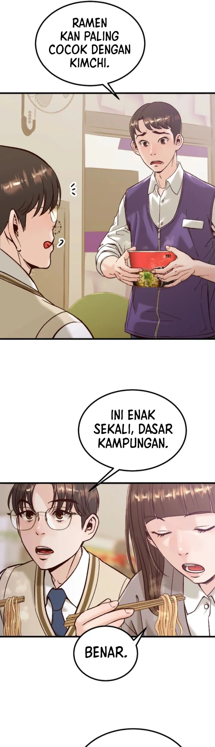 Mirror (Mong-woo) Chapter 3 Gambar 33