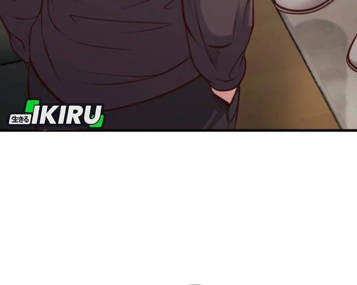 Mirror (Mong-woo) Chapter 4 Gambar 22