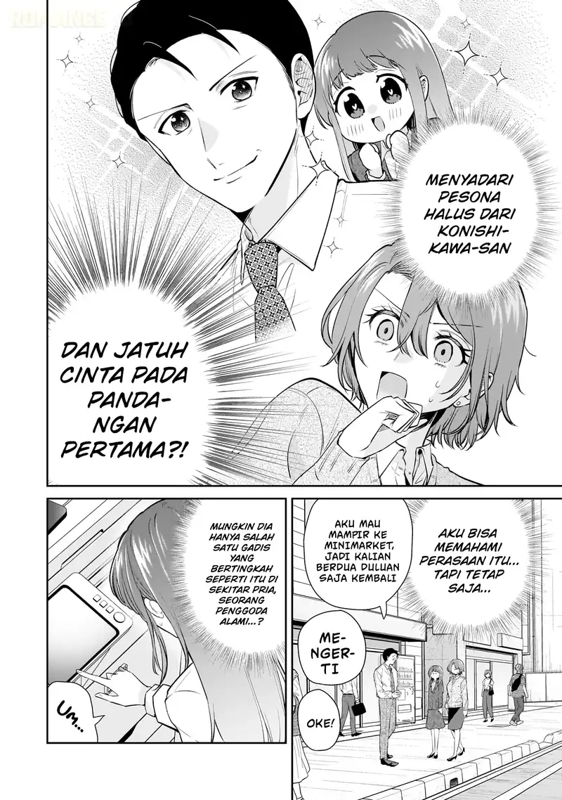Misato-san wa Amasugi Joushi ni Chotto Kibishii Chapter 10 Gambar 11