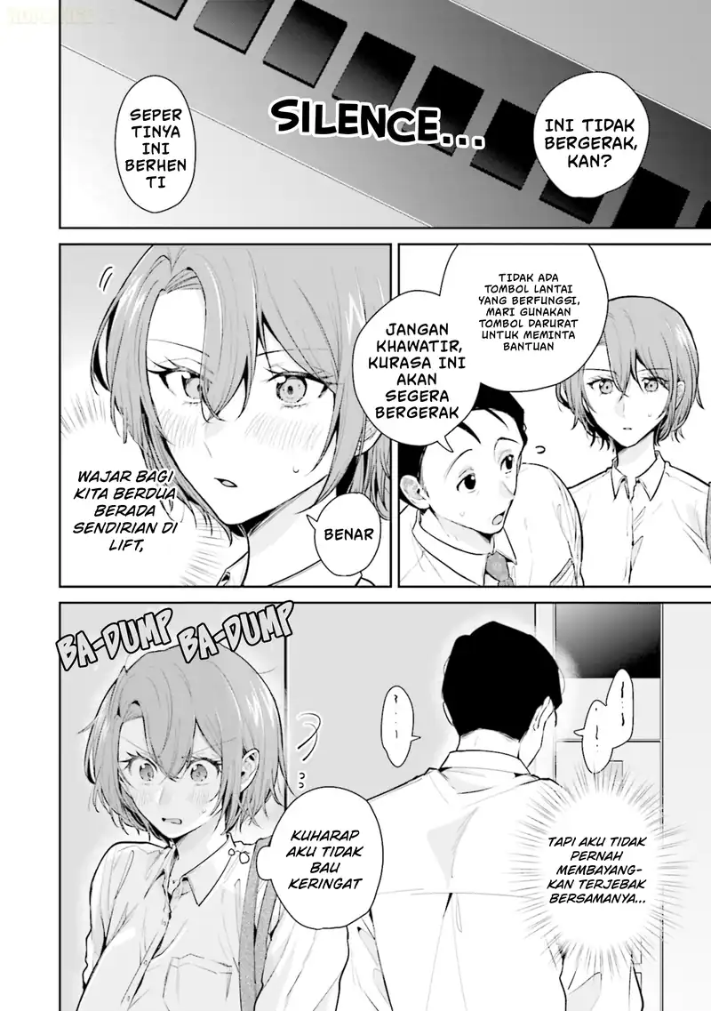 Misato-san wa Amasugi Joushi ni Chotto Kibishii Chapter 13 Gambar 11