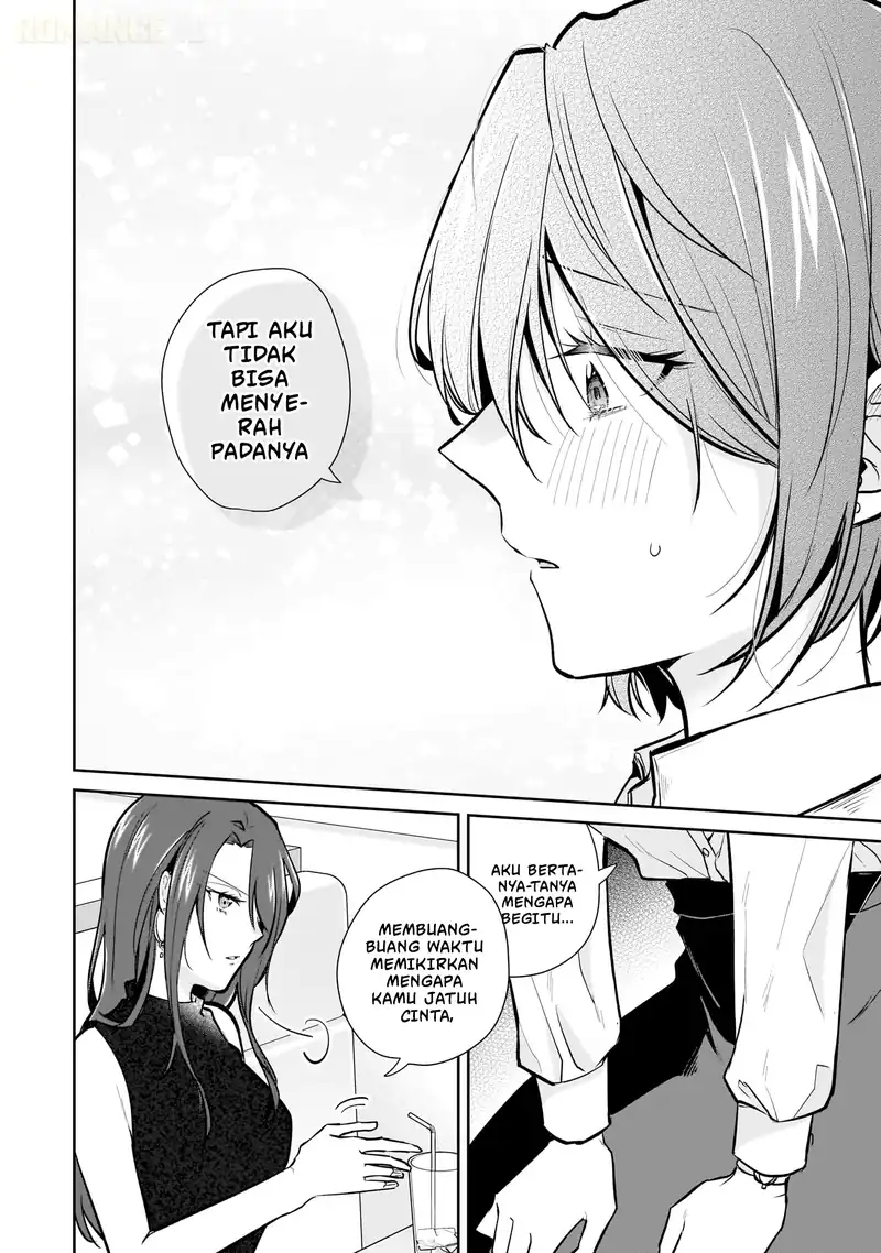 Misato-san wa Amasugi Joushi ni Chotto Kibishii Chapter 15 Gambar 11