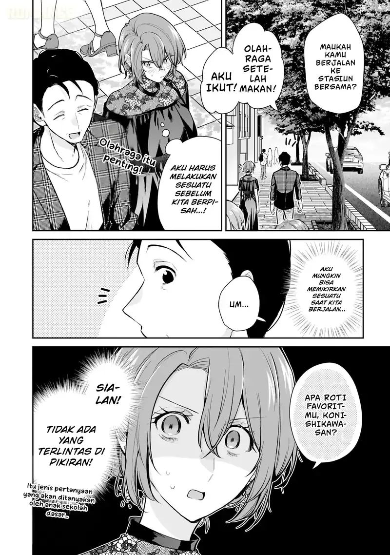 Misato-san wa Amasugi Joushi ni Chotto Kibishii Chapter 16 Gambar 11
