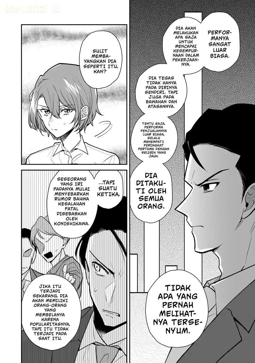 Misato-san wa Amasugi Joushi ni Chotto Kibishii Chapter 2 Gambar 11