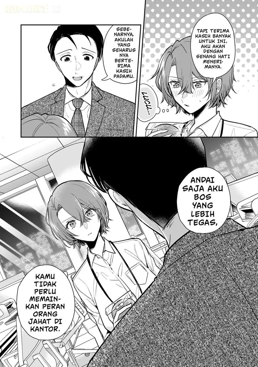 Misato-san wa Amasugi Joushi ni Chotto Kibishii Chapter 3 Gambar 11