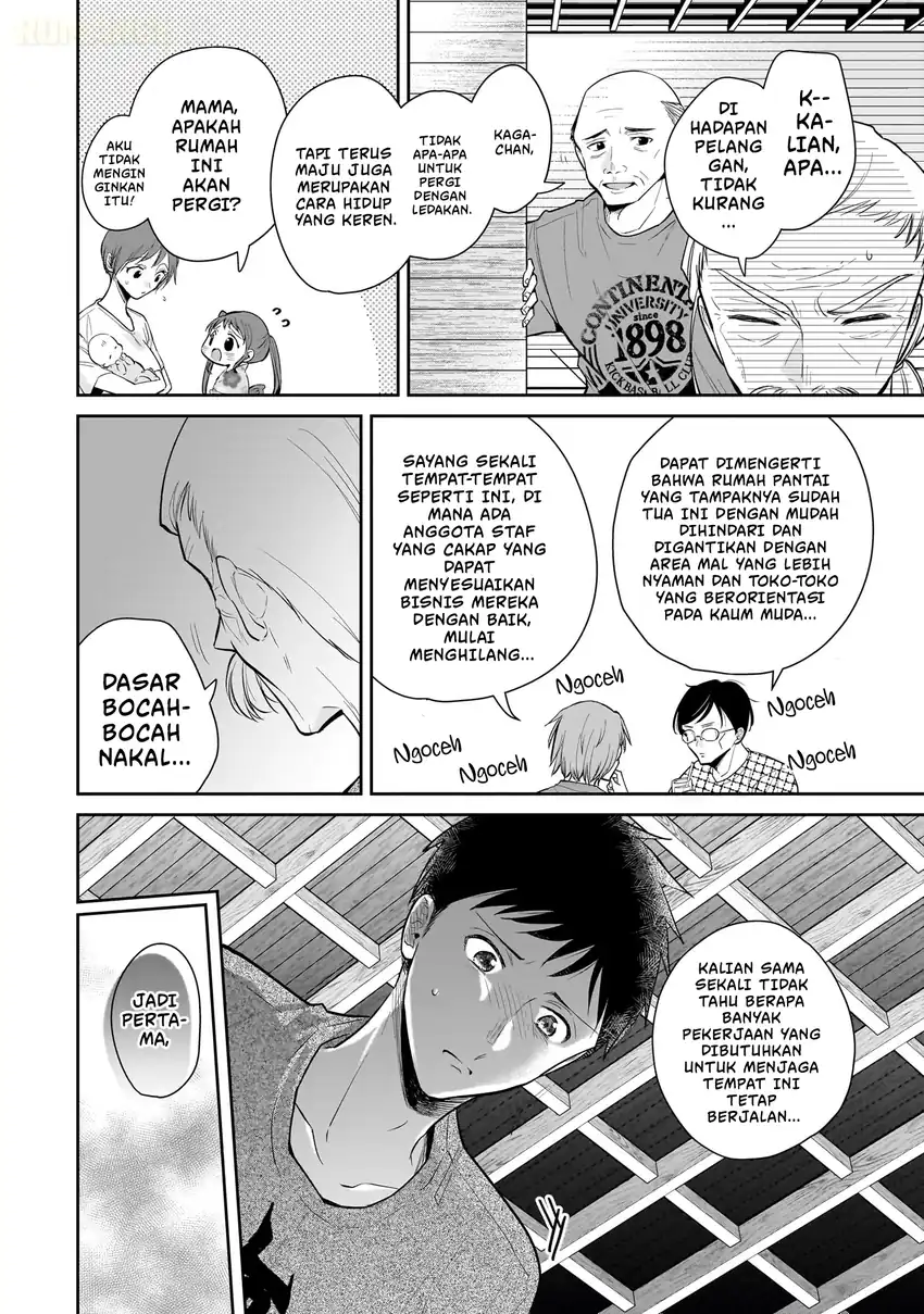 Misato-san wa Amasugi Joushi ni Chotto Kibishii Chapter 8 Gambar 11