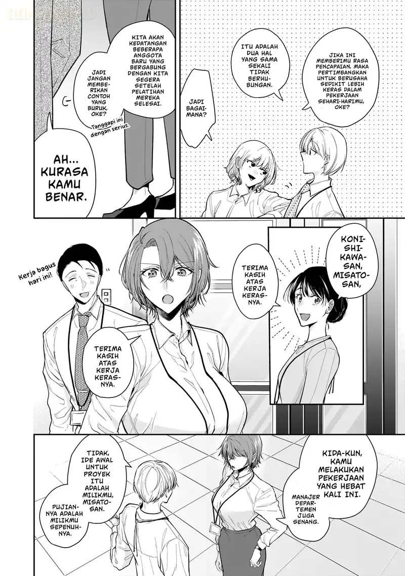 Misato-san wa Amasugi Joushi ni Chotto Kibishii Chapter 9 Gambar 11