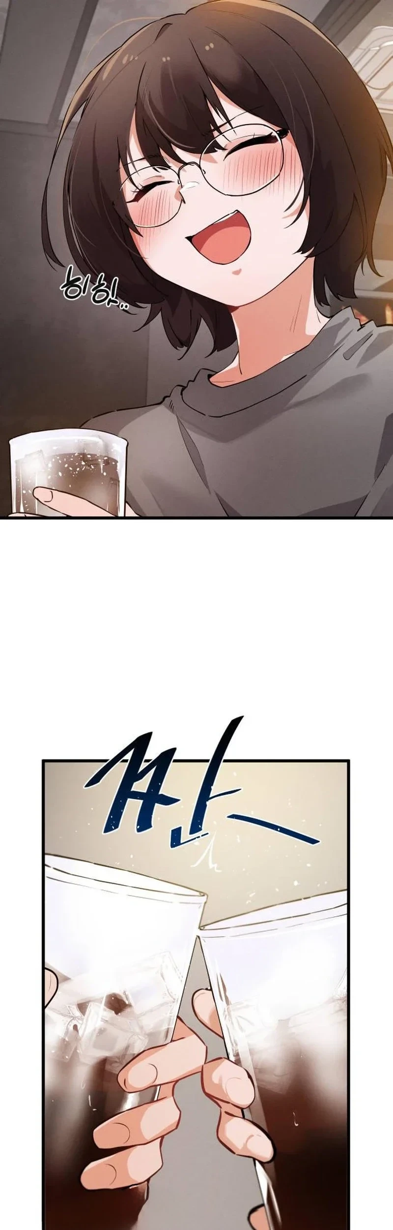 Miss Ji-Hye, The Uncool Adult Chapter 1 Gambar 37