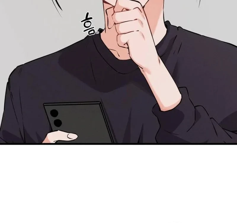 Miss Ji-Hye, The Uncool Adult Chapter 8 Gambar 26