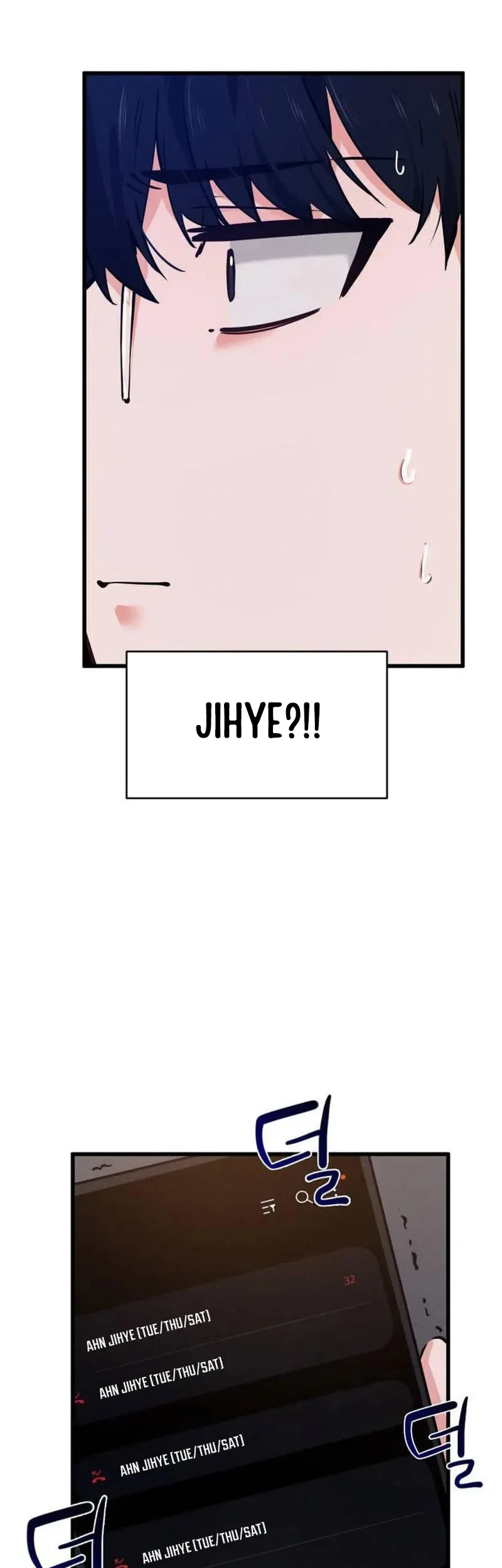 Miss Ji-Hye, The Uncool Adult Chapter 9 Gambar 31
