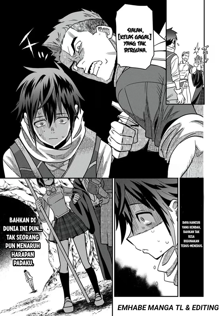 Misuterareta Trap Master no Nariagari Chapter 1 Gambar 23