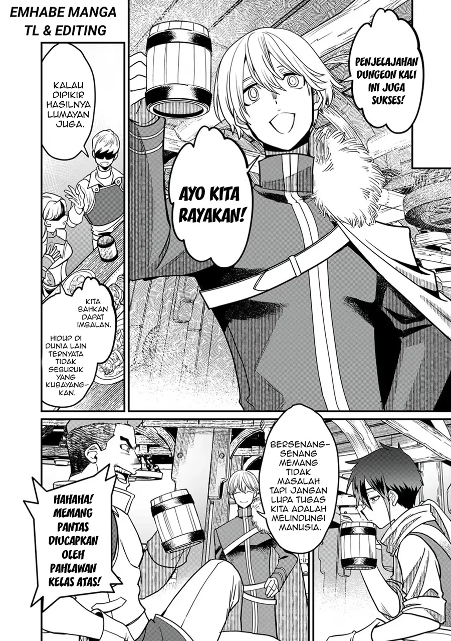 Misuterareta Trap Master no Nariagari Chapter 1 Gambar 24