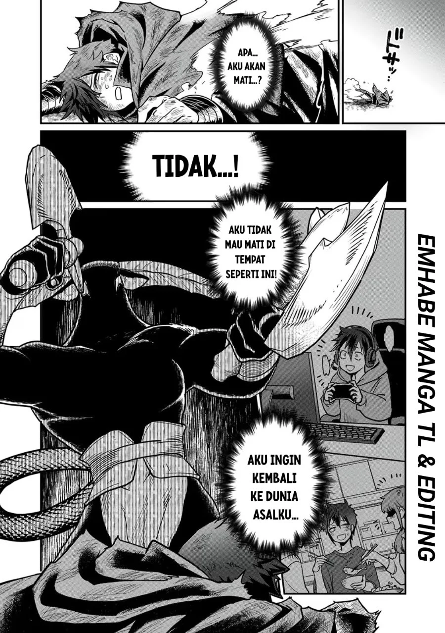 Misuterareta Trap Master no Nariagari Chapter 3 Gambar 15