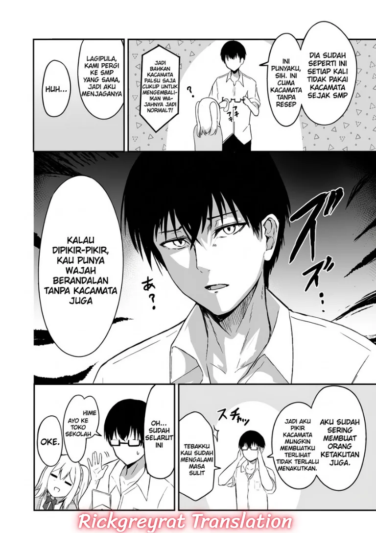 Mitame to Urahara Chapter 1 Gambar 10
