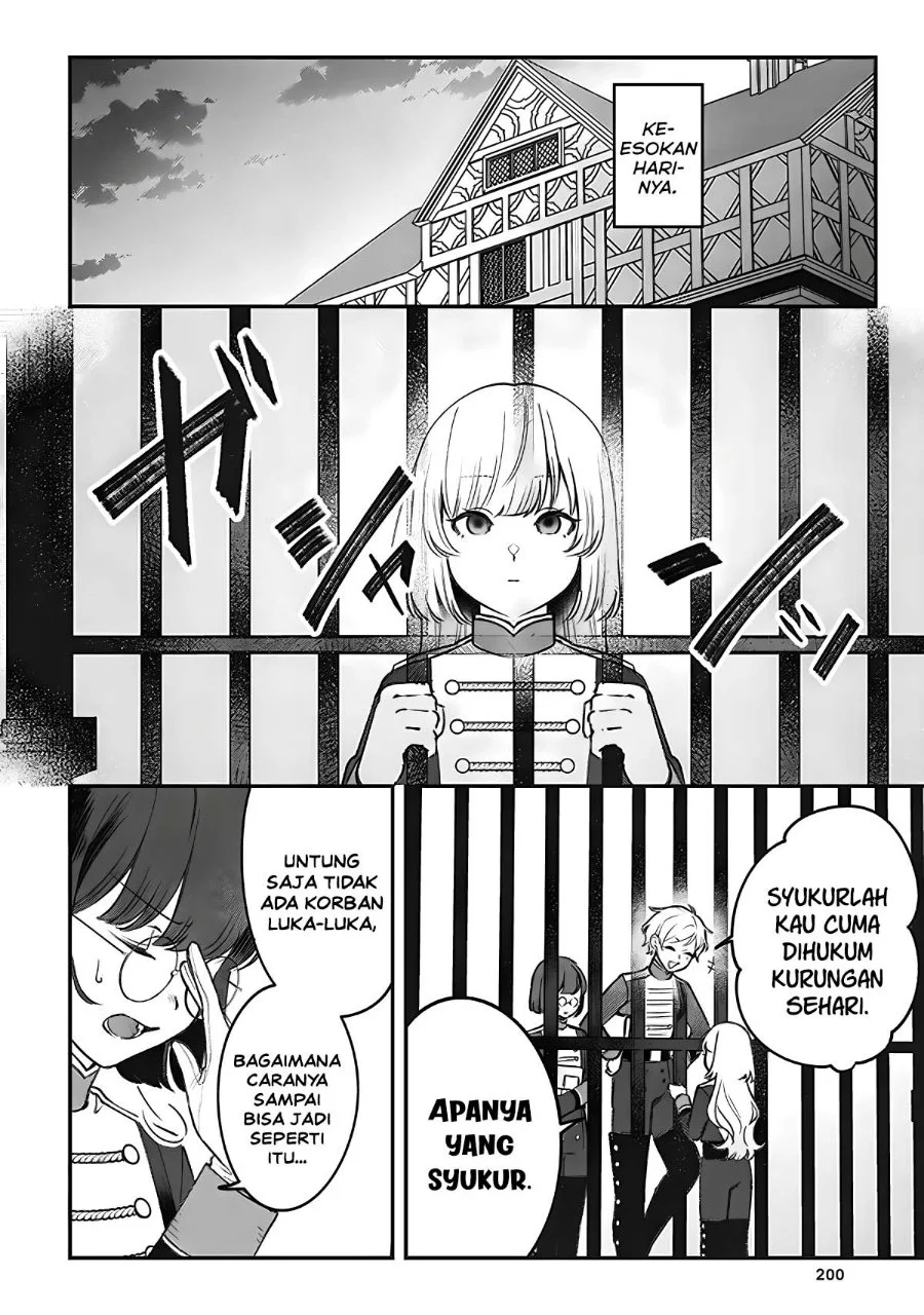 Mitsuba Monogatari: Noroi no Shoujo to Shi no Rondo Chapter 5 Gambar 15