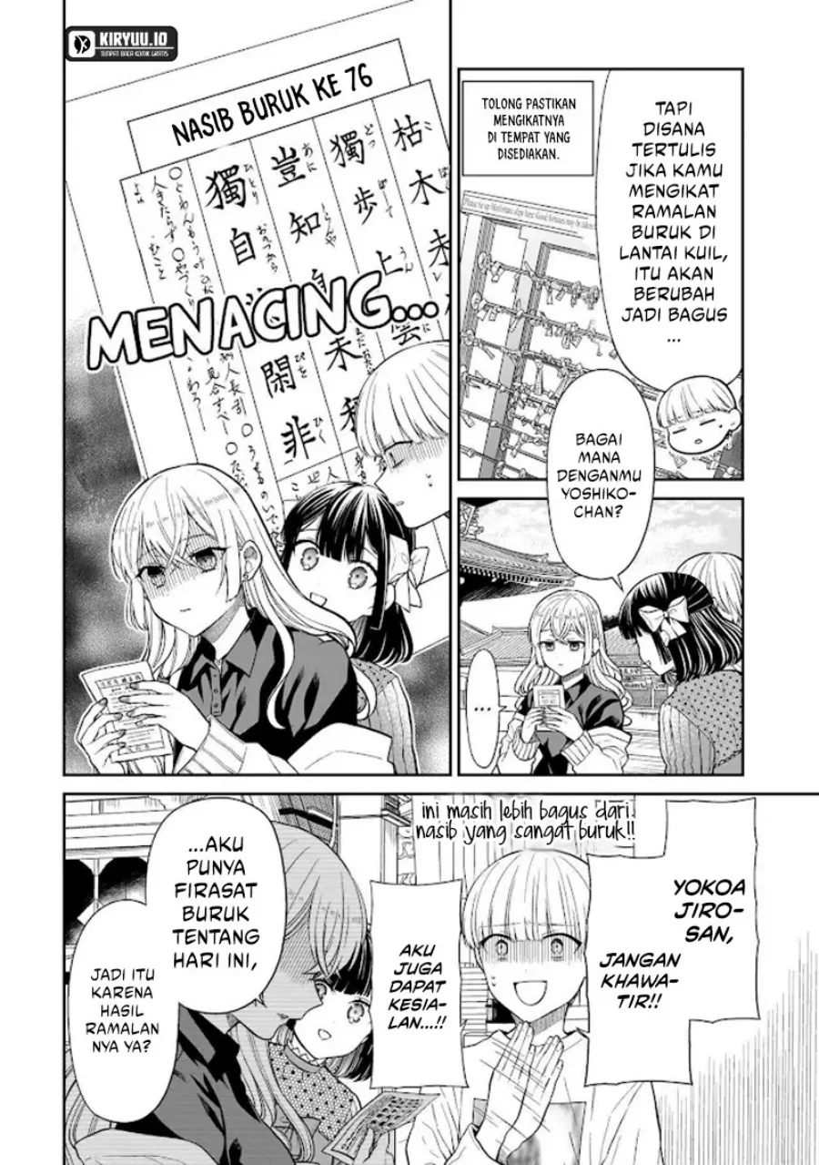 Miyu-chan wa Zutto Tomodachi Chapter 26 Gambar 13