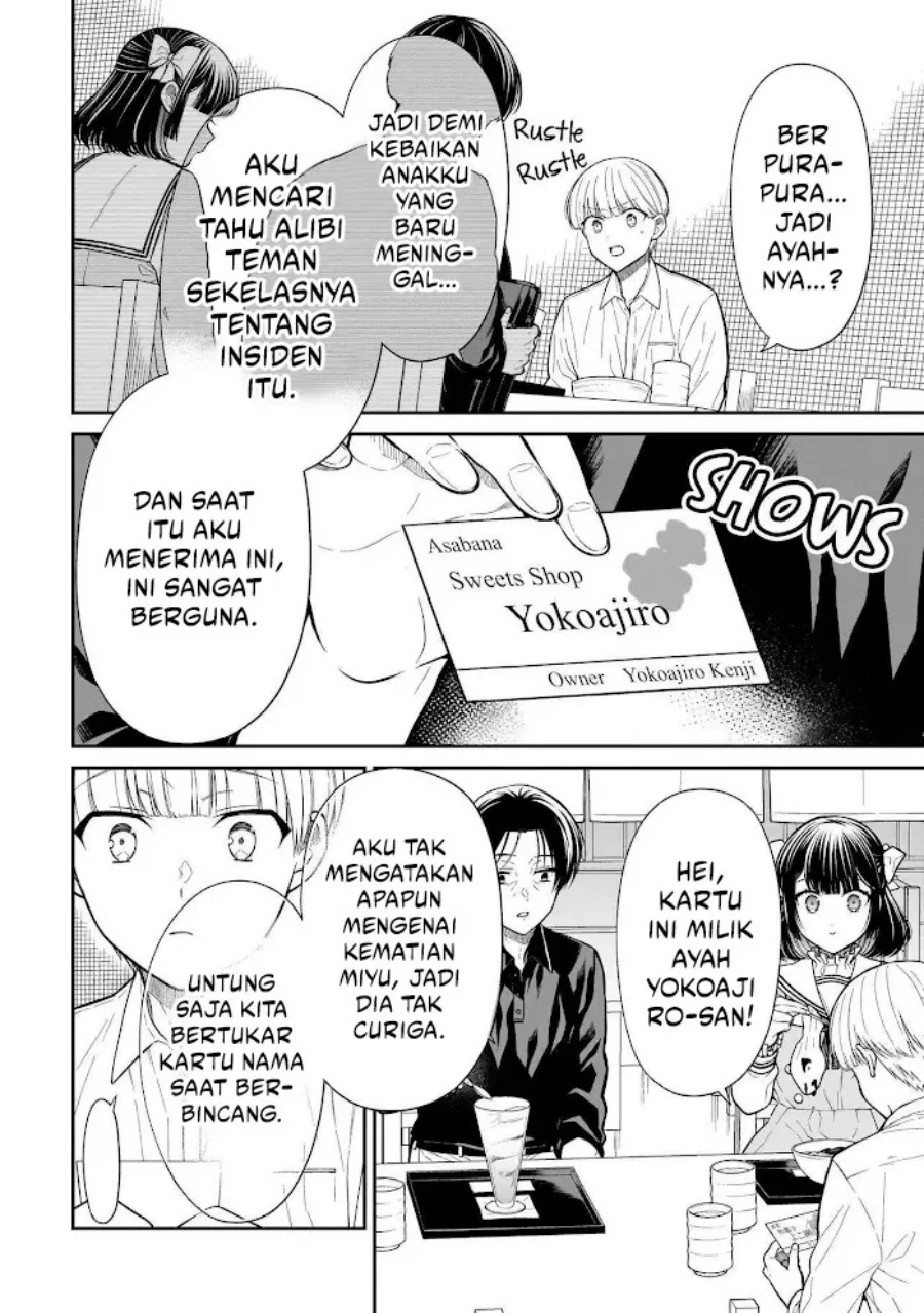 Miyu-chan wa Zutto Tomodachi Chapter 27 Gambar 10