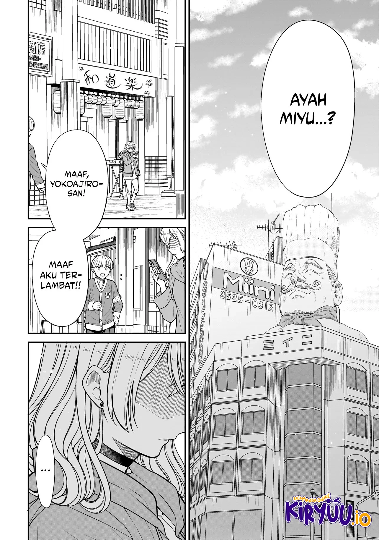 Miyu-chan wa Zutto Tomodachi Chapter 29 Gambar 11