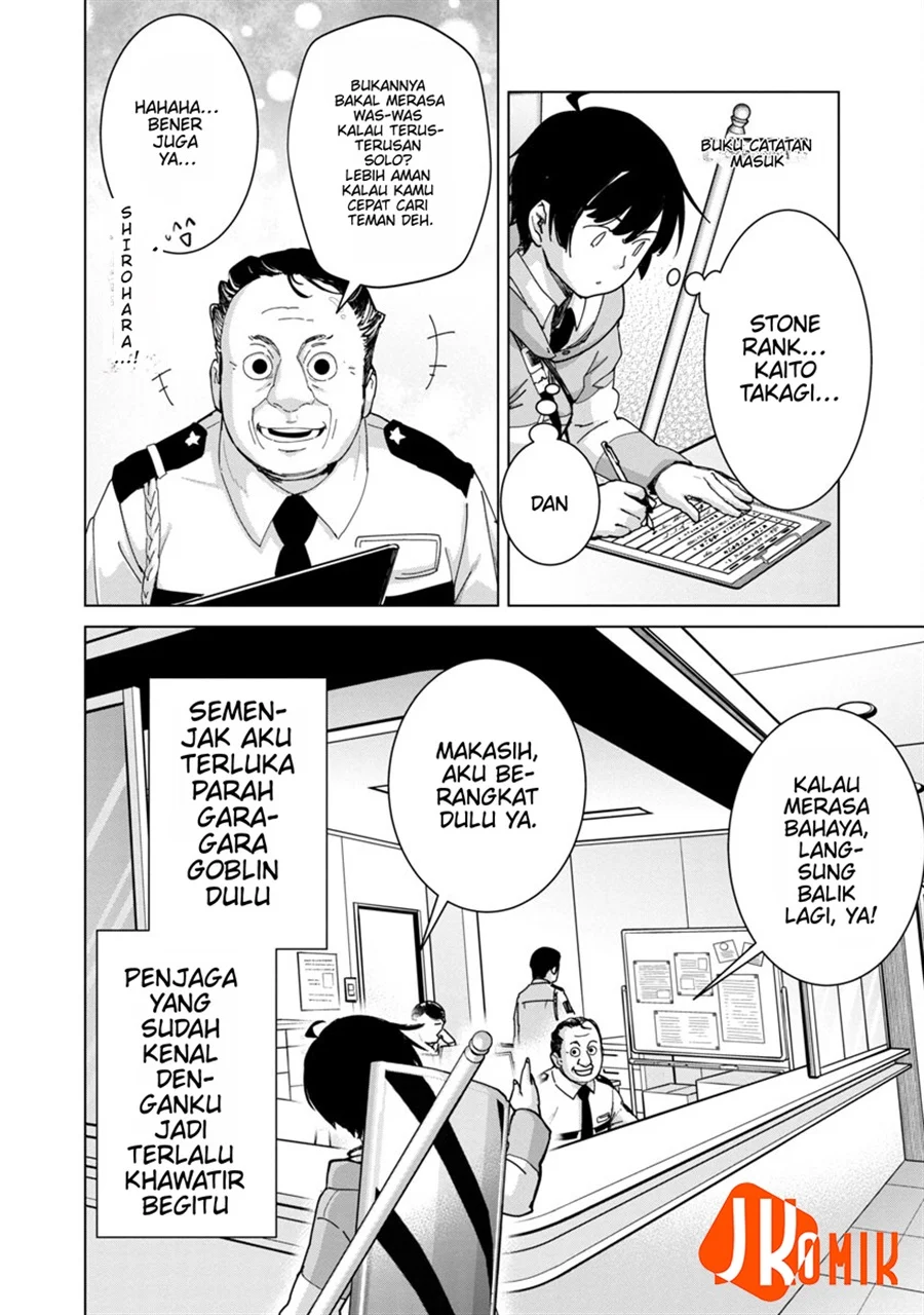 Mob kara Hajimaru Tansaku Eiyuutan Chapter 12 Gambar 12