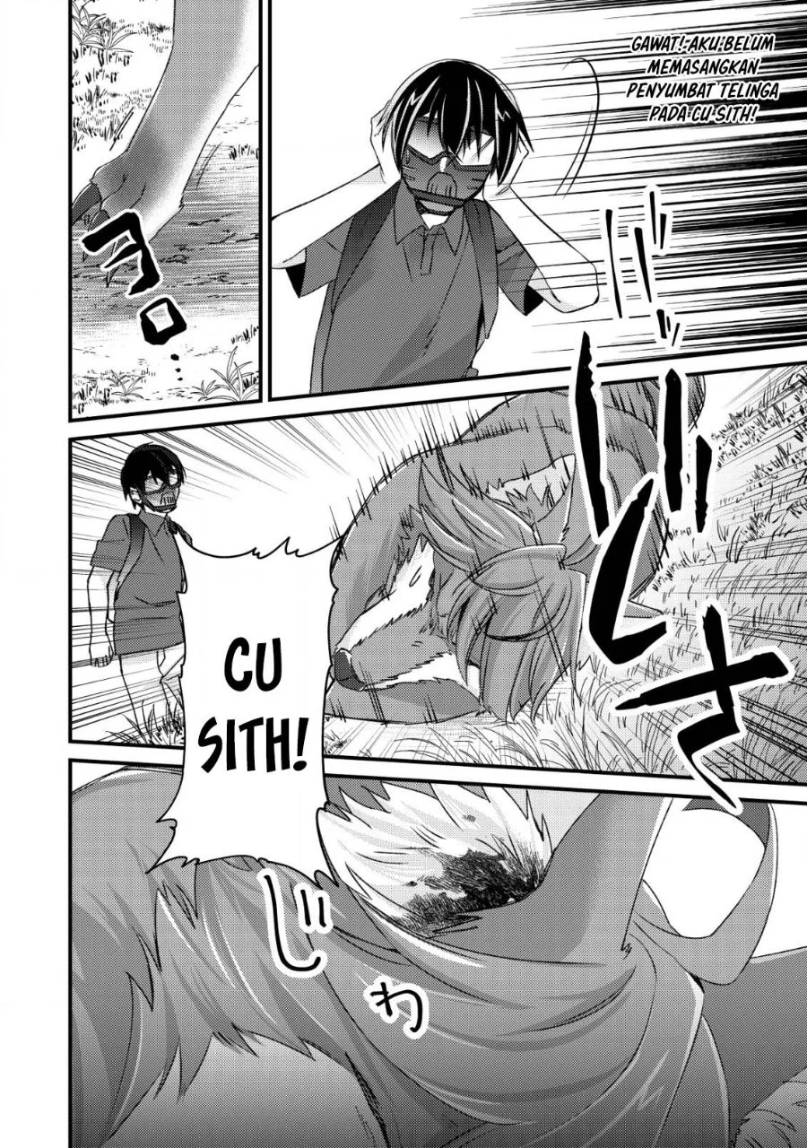 Mob Kousei no Ore Demo Boukensha ni Nareba Riajuu ni Naremasuka? Chapter 12 Gambar 21